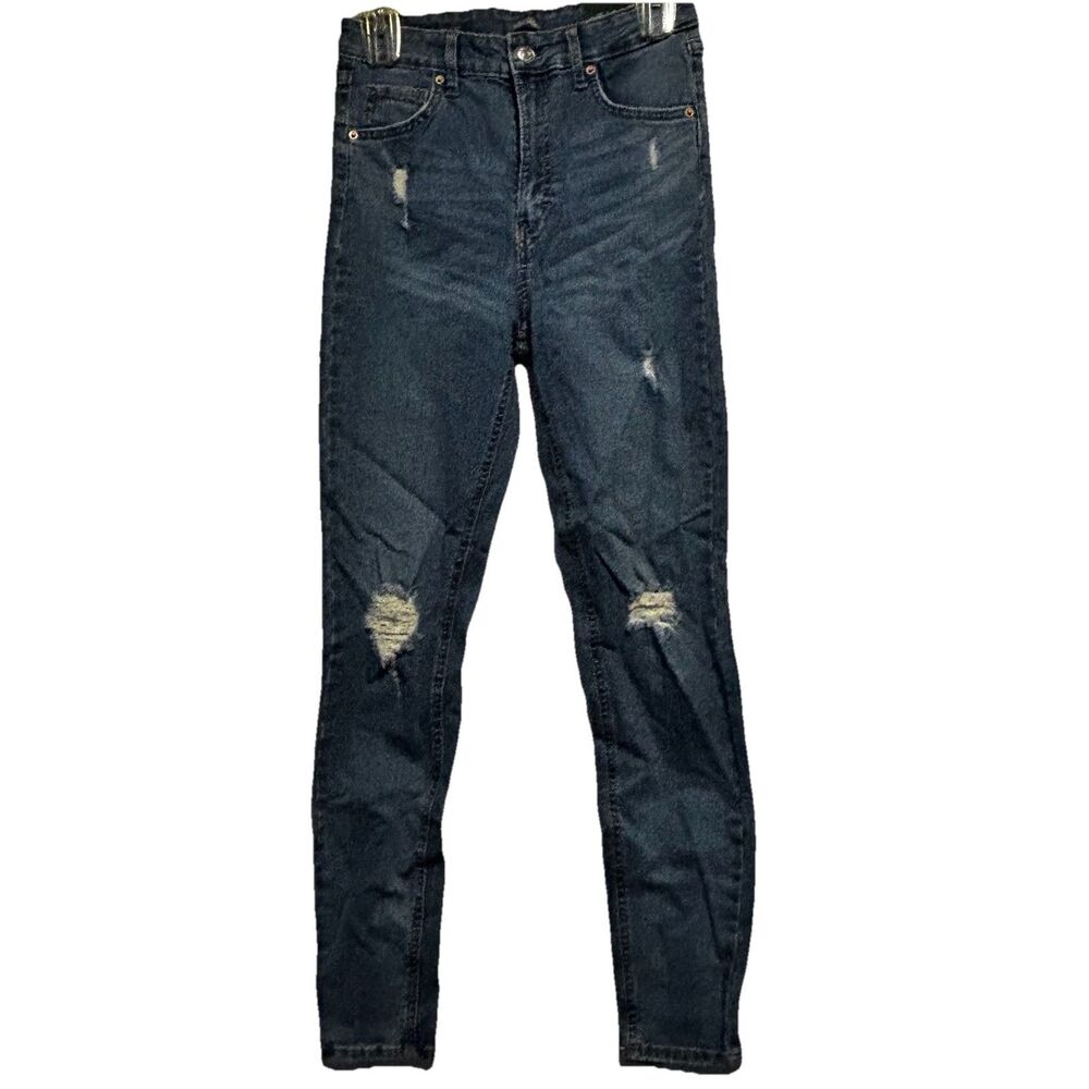 Wild Fable Jeans Womens Super High Rise Skinny Distressed Stretch Size 6/28 NWT